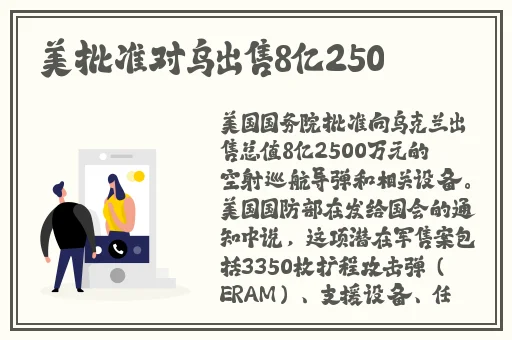 巴巴影视在线